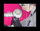 【刀剣乱腐】ちょぎくにでず/ う / っ /と/ い / っ / し /ょ/！/