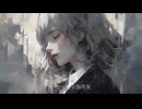 Qing Su 「９月の雨に濡れて」