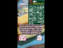 [ヤマザキ]ミルクとクリームのサンドは魅惑-山崎製パンヤマザキミルククリームサンド#shorts