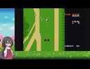 からし漬けちゃんのゼビウス【新編集版】