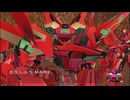 電脳戦機バーチャロンマーズ #56