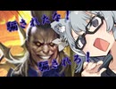 【シャドバビヨンド】真実一切騙されろ！【CeVIO AI実況】