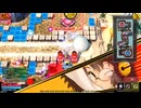 【ボンバーガール】　コナステでもまったり楽しみたい　part24