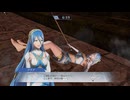 【ファイアーエムブレム無双】【リョナ】【アクア】 魔法使いの一撃に敗北Part２