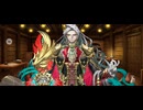 【FGO】カリオストロ伯爵（マイルーム）陛下。
