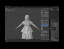 MMDer向けblender講座　準備編2　初期操作
