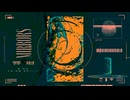 Rime - 響廻