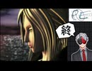 【Vtuber】「パラサイト・イヴ」実況プレイ 最終回