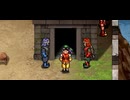 【幻想水滸伝１リマスター】#76　「我らに勝利を！」 ※ネタバレ注意
