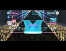【スクショウ】片翼のトリバガ【EXPERT】