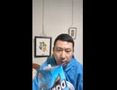 世界no.1のトルティーヤチップスブランドのお菓子のDoritos（ドリトス）のマイルドソルト味の水色パッケージは中々に美味しいパリパリ食感