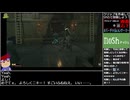 Part06/22 バーチャルいいゲーマー VS ゴースト・バズ・ツシマ(Ghost of Tsushima)【Twitchアーカイブ】