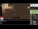 Part08/22 バーチャルいいゲーマー VS ゴースト・バズ・ツシマ(Ghost of Tsushima)【Twitchアーカイブ】