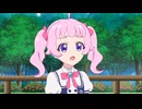 夏アニメのそうなんだ〇〇