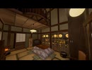 【VRChatワールド紹介】舟屋 Boathouse