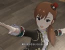 【ミリシタ】日刊あみまみ第882号「鉄の羽のエクソダス」