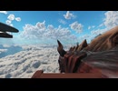 【VRChatワールド紹介】Dragon Airship