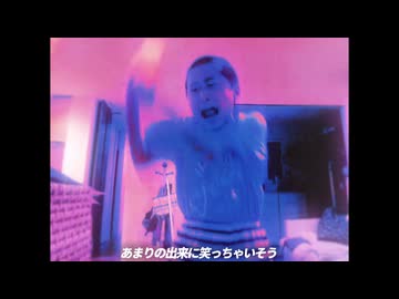 モノマネやっちゃいそう!