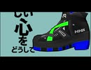 【UTAUcover】花に風【ユウアイ】