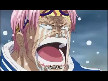 命もったいない