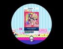 maimai CiRCLE CiRCLE CAMPAiGN　EXPERT Lv.11