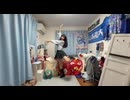 【高校生が45秒踊ってみた】