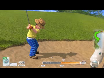 みんなのGOLF WORLDを普通にプレイその8