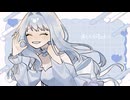 【Ämo】ハッピーシンセサイザ (EasyPop) 歌ってみた