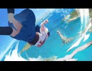 （ミクオリジナル）スカイサーファー