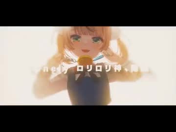 すみません2分15秒ぐらいまで飛ばしてもらって大丈夫です