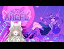【Inverted Angel】インターフォン越しに病みカワ少女の正体を推理1【VOICEVOX実況】