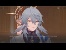 崩壊：スターレイル２rd　その395