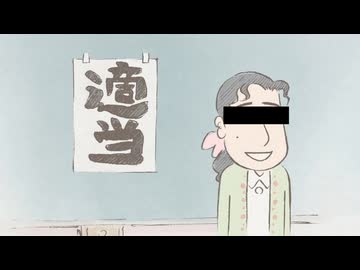 ひとりえっちはやめた