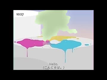 お前はまだノウナイディスコを知らない