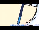 任天堂のサル！ドンキーコングランドやる雪さん１【VOICEVOX実況プレイ】
