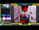 Bling Bang Bang Dance(SPH)/Nhato