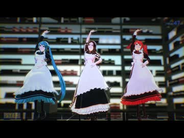 ＭＭＤ☆STEP☆雪梨式ダ・ヴィンチちゃん・雪梨式テト＆ミク