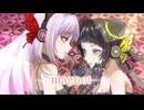 【百合要素・声劇が苦手な方は絶対に聴かないでください】magnet/流星P ゆゆ丸×ぱぅまん【歌って演じてみた】