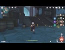 原神プレイ動画シーズン5　その222