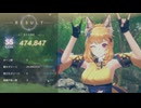 アトリエのソシャゲで問題発言！？