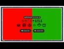 ◆ポケモン力向上委員会◆めざせ！なきごえマスター！なきごえ151