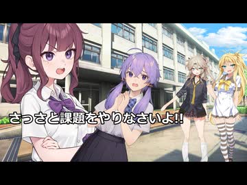 少女たちの日常