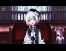 【魔法少女ノ魔女裁判・ネタバレ注意】ニコおじ、念願の魔法少女に転生するも魔女裁判候補になる（その９）