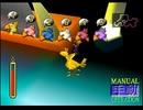 【FF7】トロフィーコンプ&やり込みプレイ【Part1527】
