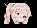 コメントで柚鳥ナツ【コメントアート】