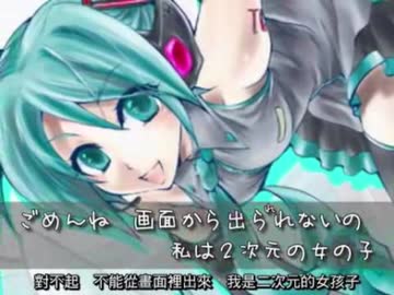 るりるちゃんの「Rainbow_Girl」歌ってみた！をMIXしました！