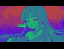 どうみかなっちゃいそう！