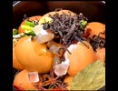 卵料理