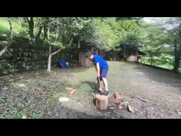 #七原くん 20250914「第5回　野外学習　夏の終わり　1」米無前編HD版(静岡編,古民家で薪割り・ドラム缶風呂・昼飯ヤマメ等囲炉裏料理,キャンプ場で秋刀魚等,隣家族から陰口聞こえガチ効き他)