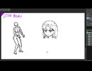 今日のお絵かきVol.2(2025.09.17)